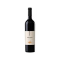 Septima Malbec Bottle 750 ml (14% abv)