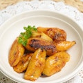 Grilled Plantain