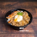 Unagyu Don / 鰻牛丼