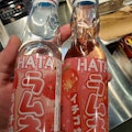 Japanese Sodas