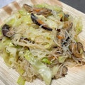 Taiwanese Rice Noodle with shiitake mushroom (Gluten Free) (Vegan)