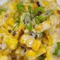 Cambodian Grilled Corn | Poat Ang