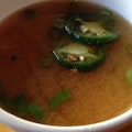 Spicy Miso Soup