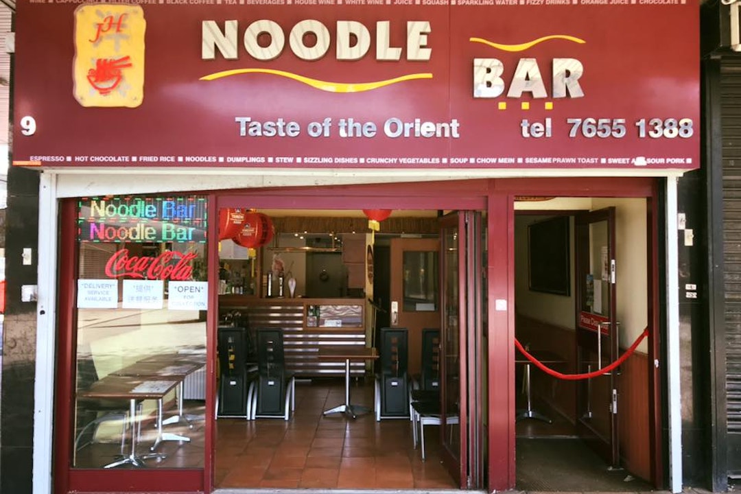 Noodle Bar noodle-bar