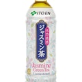 Unsweetened Jasmine Tea