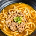 Beef Curry Udon
