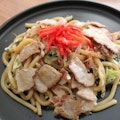 Yakiudon with Pork