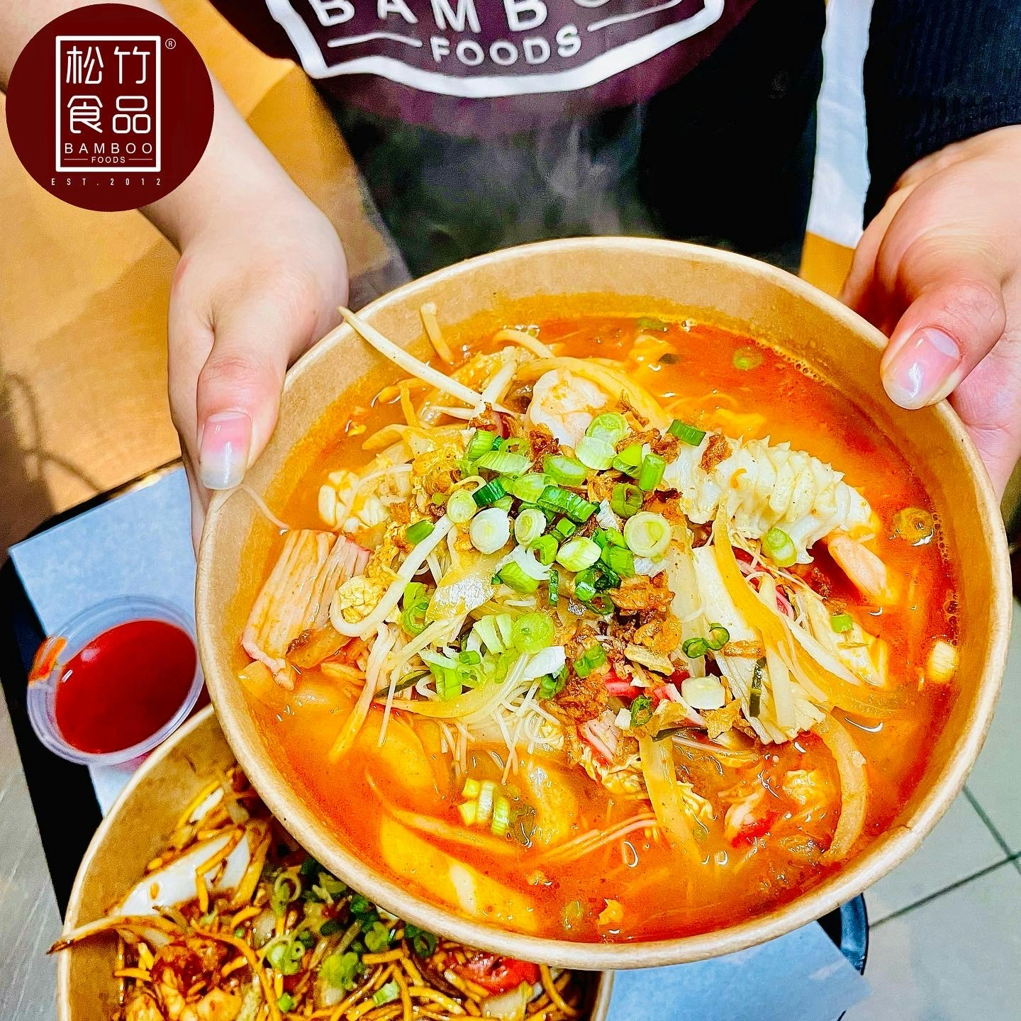 Tom Yum Soup Noodles