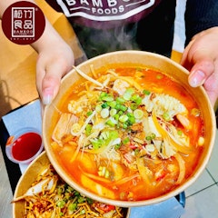 Tom Yum Soup Noodles