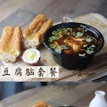 Savory Tofu Pudding Combo (豆腐脑套餐)