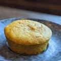 Golden Milk Mochi Cake
