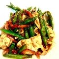 Sautéed Green Beans Prik King