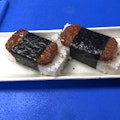 Vegan Spam Musubi