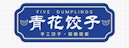 Our_logo