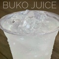 Coconut Juice 16oz