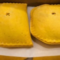 Jamaican Style Meat Pie (Box of 4)
