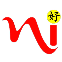 Ni Hao 你好餐厅