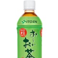 Ito En Green Tea (16.9 oz)