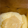 Creamy Savory Mash Potato