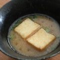 Agedashi Tofu Miso Soup