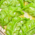 Jade Vegetable Dumplings (6)