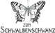 Our_logo