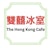 Our_logo