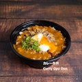 Curry Gyu Don / カレー牛丼