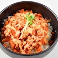 Spicy Tuna Rice Bowl