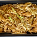 Chicken Chow Mein 雞肉炒面