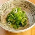 ◆Negi (Scallions)