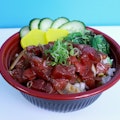 Poke Don