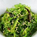 Seaweed Salad (V)