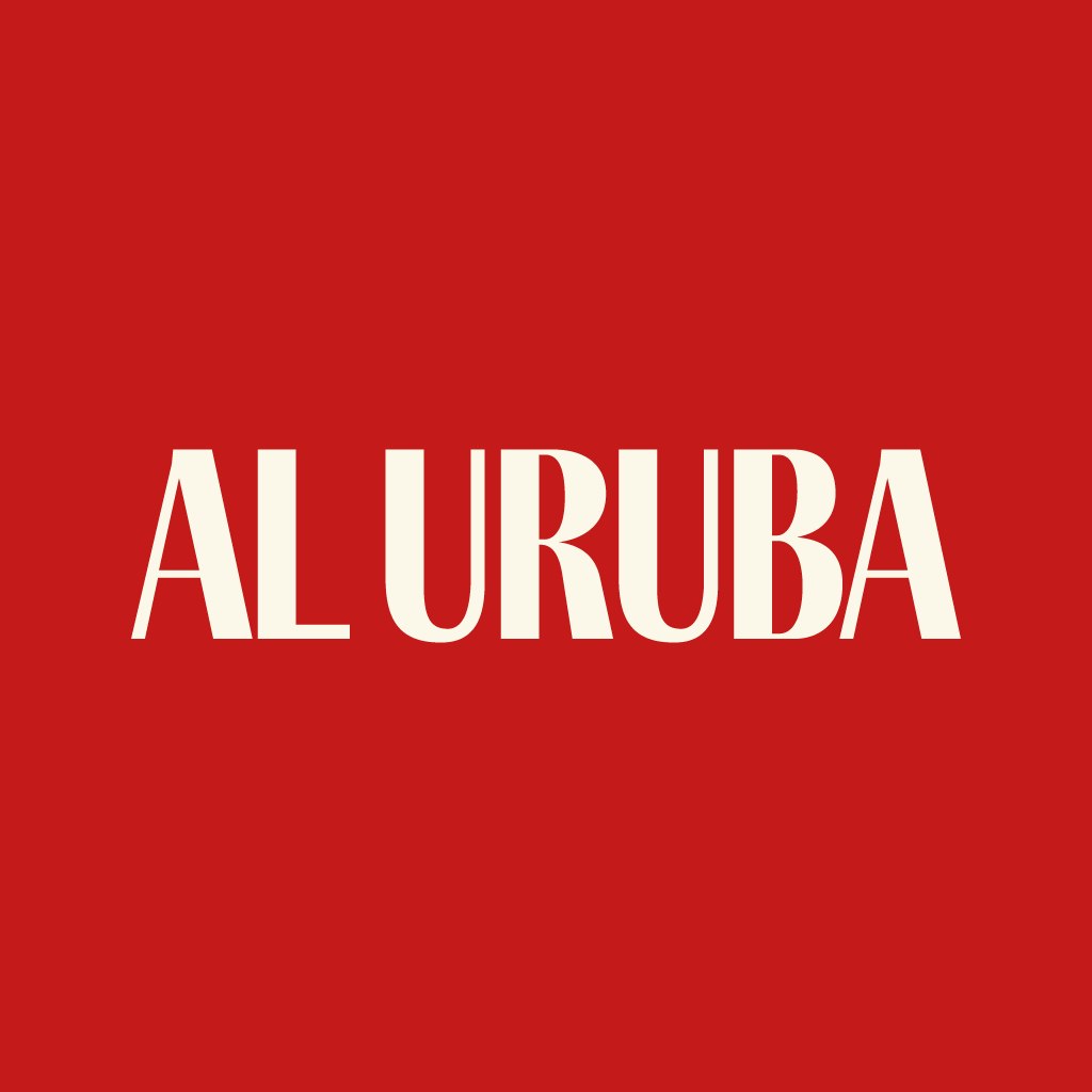 Al Uruba Cafe in Birmingham
