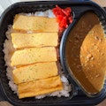 Tamago Curry