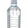 Bottled Water