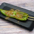 Green Pepper / 青椒