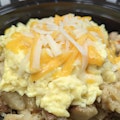 Egg & Cheese Breakfast Bowl
