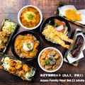 Azasu Family Meal Set / あざす家族セット